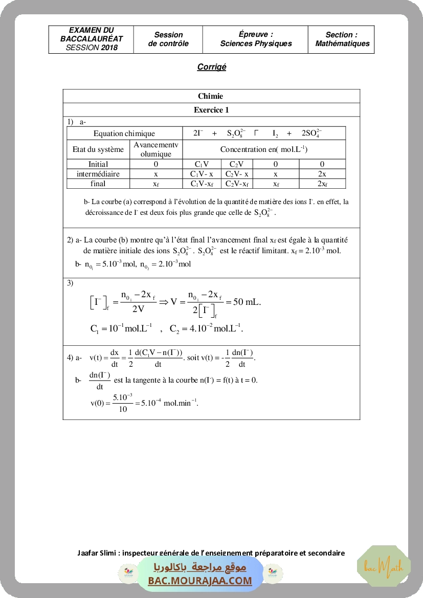 Corrigé controle physique Bac 2018 – Section math